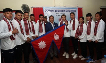 तेक्वान्दो खेलाडीको बिदाइ